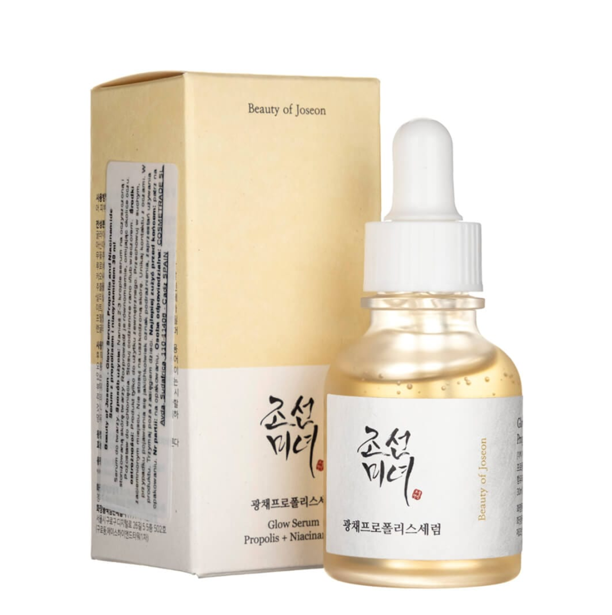 GLOW SERUM PROPOLIS + NIACINAMIDE 30ML | SUERO FACIAL
