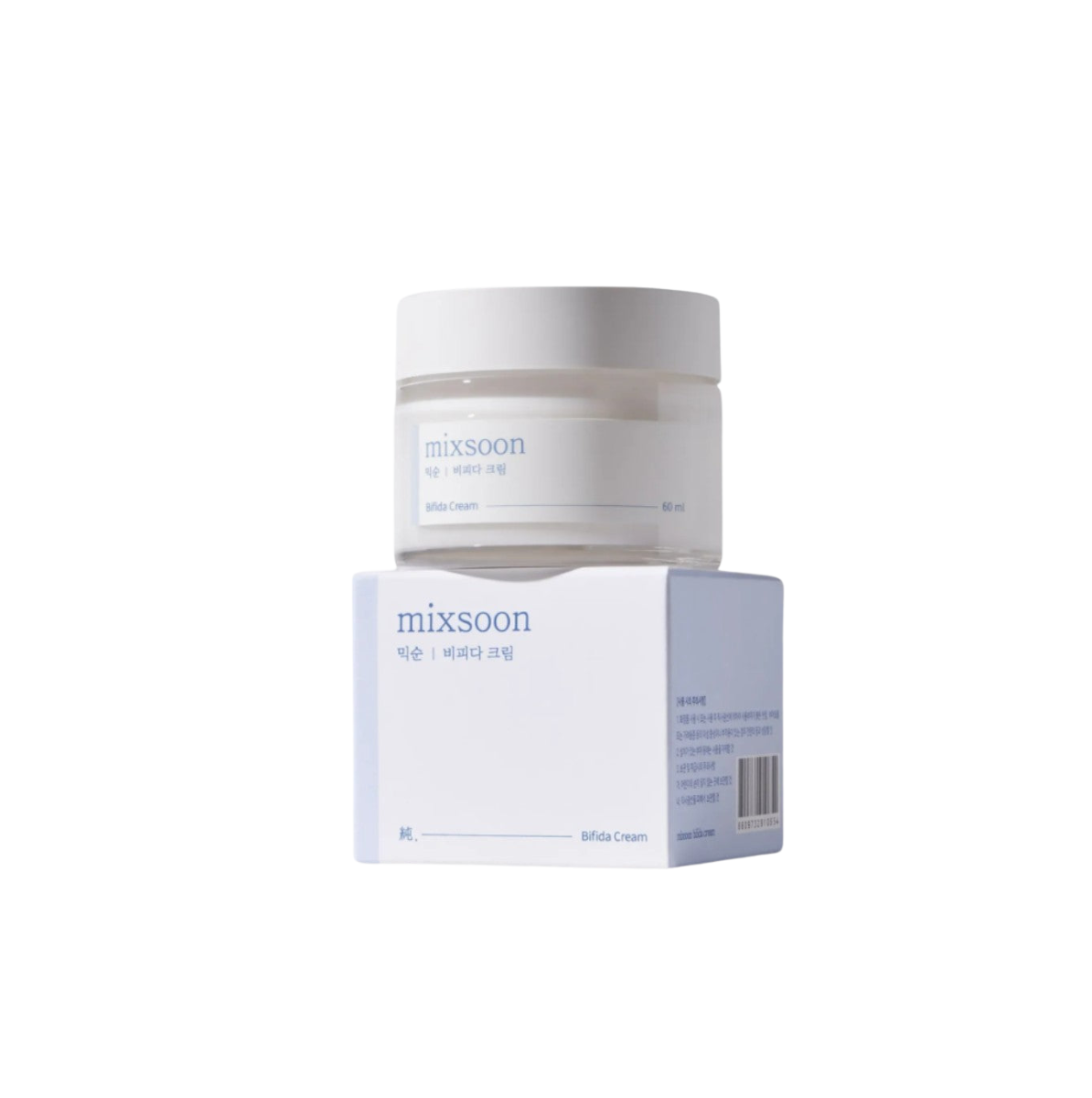 BIFIDA CREAM 60ML | CREMA FACIAL HIDRATANTE