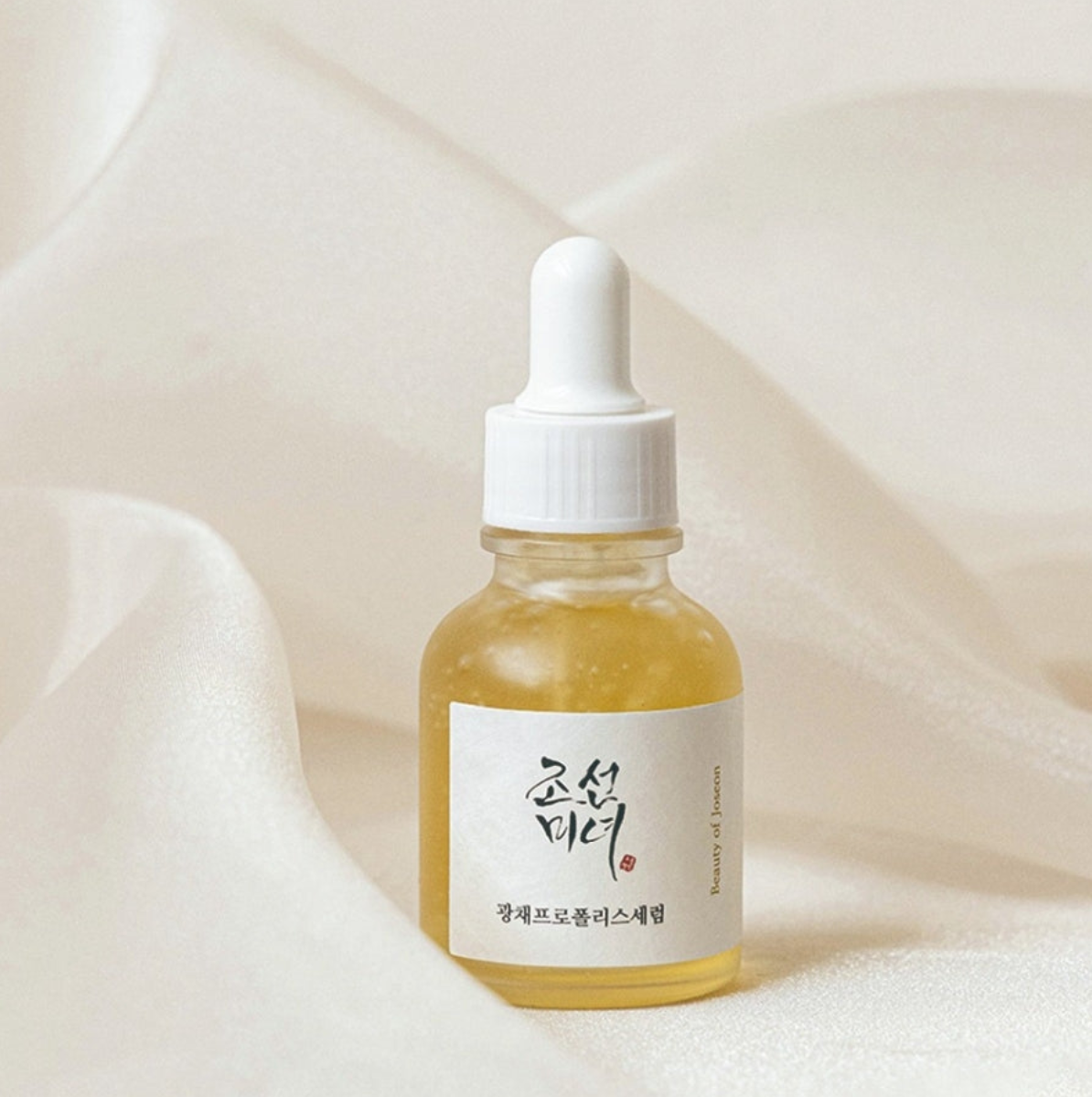 GLOW SERUM PROPOLIS + NIACINAMIDE 30ML | SUERO FACIAL