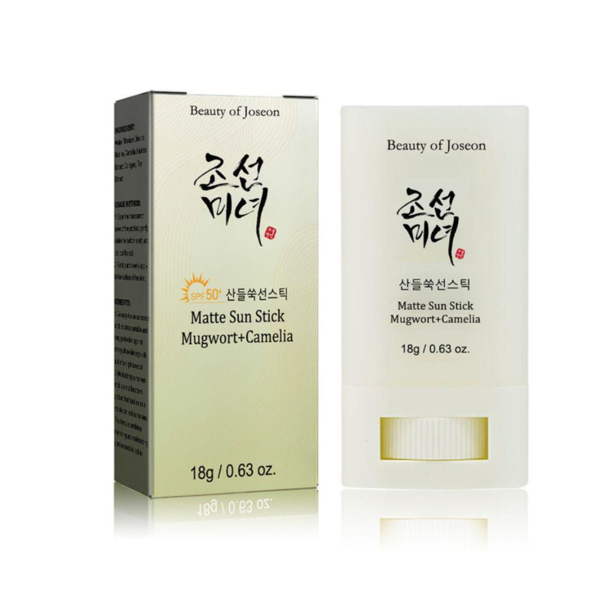 MATTE SUN STICK 18G | PROTECTOR SOLAR EN BARRA MATE