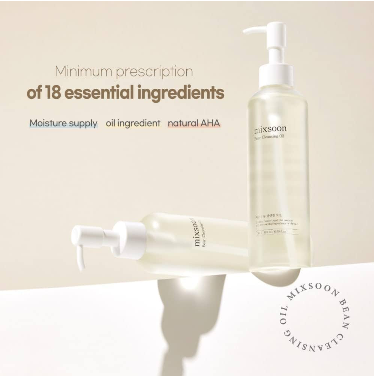 BEAN CLEANSING OIL 195ML | ACEITE LIMPIADOR FACIAL