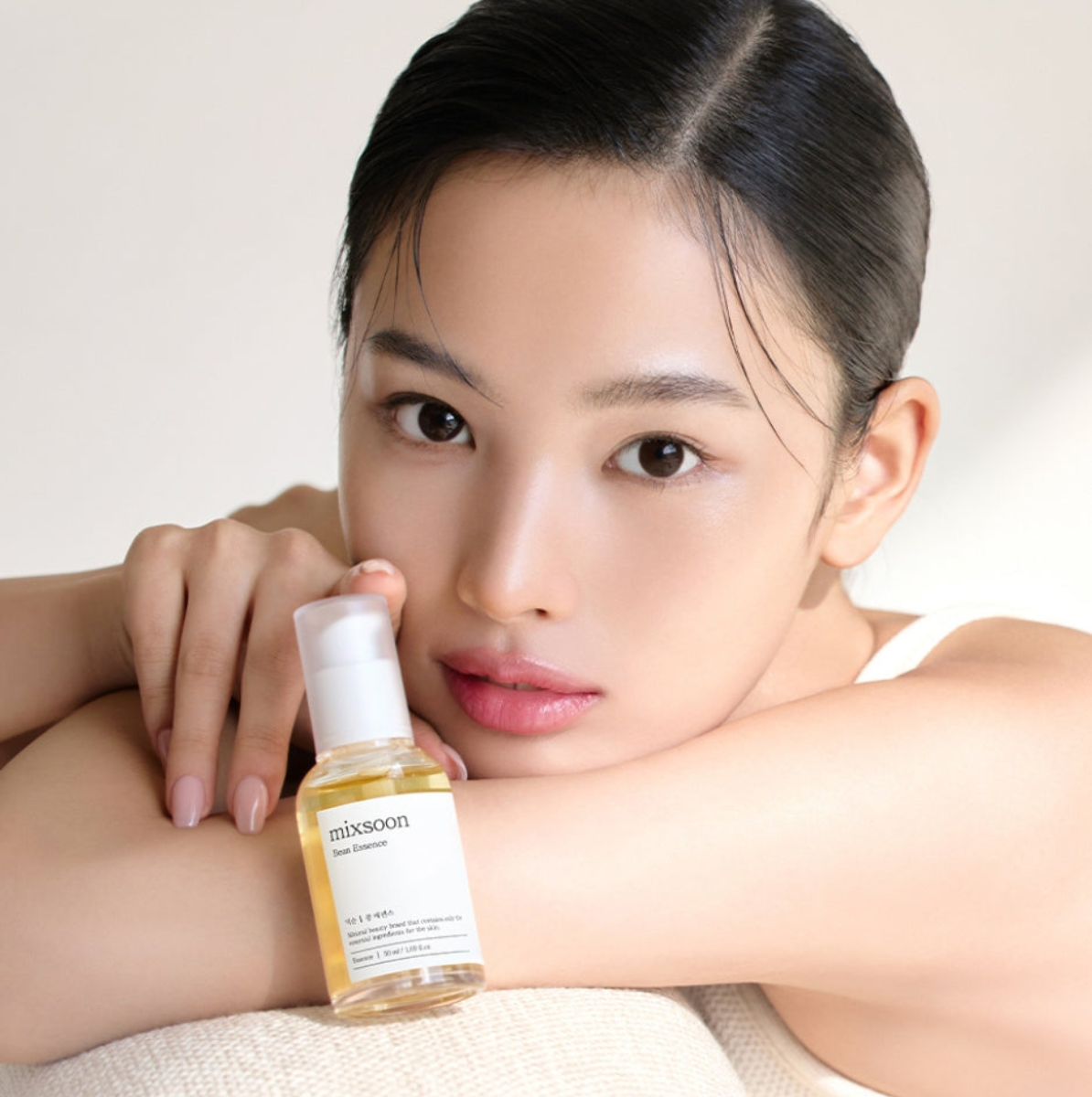 BEAN ESSENCE 50ML | ESENCIA - EXFOLIANTE