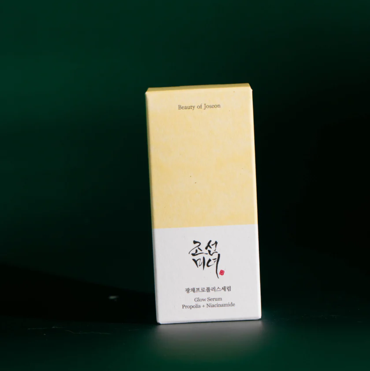 GLOW SERUM PROPOLIS + NIACINAMIDE 30ML | SUERO FACIAL