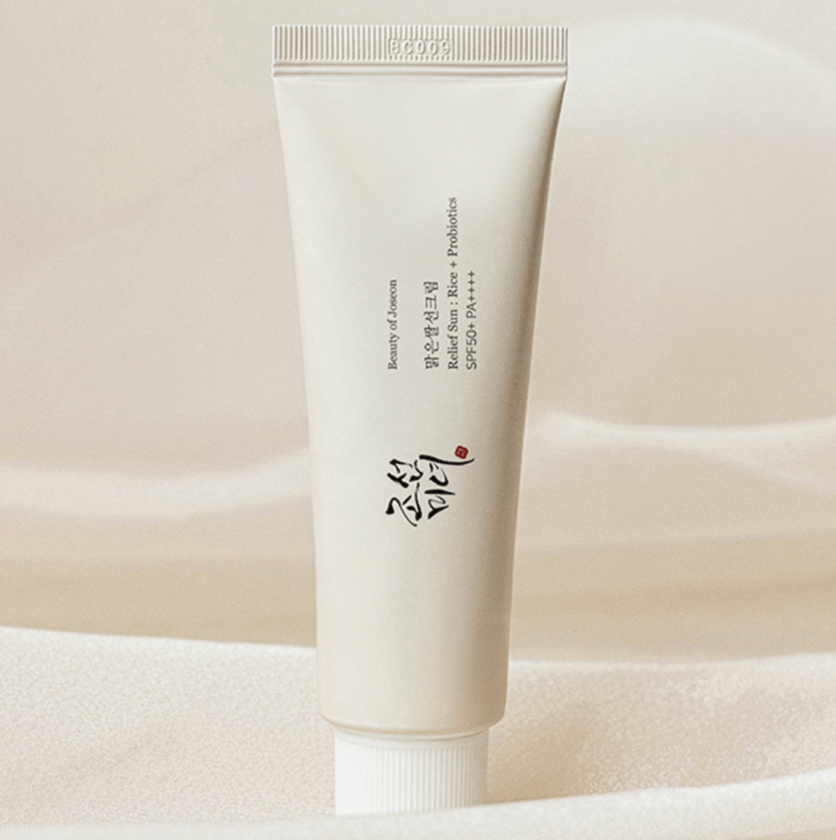 RELIEF SUN  RICE + PROBIOTICS 50ML | PROTECTOR FACIAL LIQUIDO